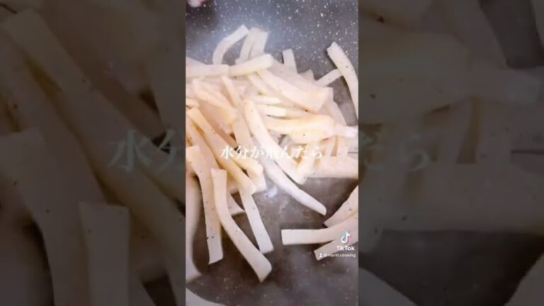 一度食べたら止まらない🥺こんにゃくのピリ辛炒め💕#shorts