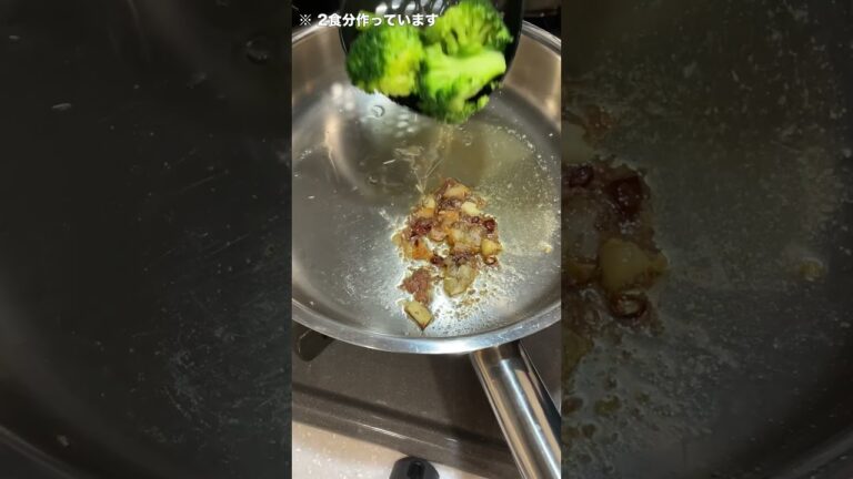 【今日のパスタ：コンキリエ】ブロッコリーとエビのパスタ