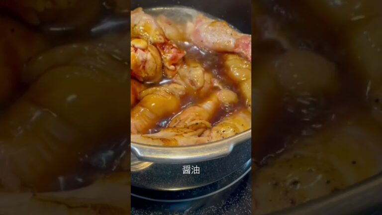 ほろっほろの手羽元さっぱり煮が美味しいー！【圧力鍋で超簡単】 #節約レシピ #時短レシピ #簡単レシピ