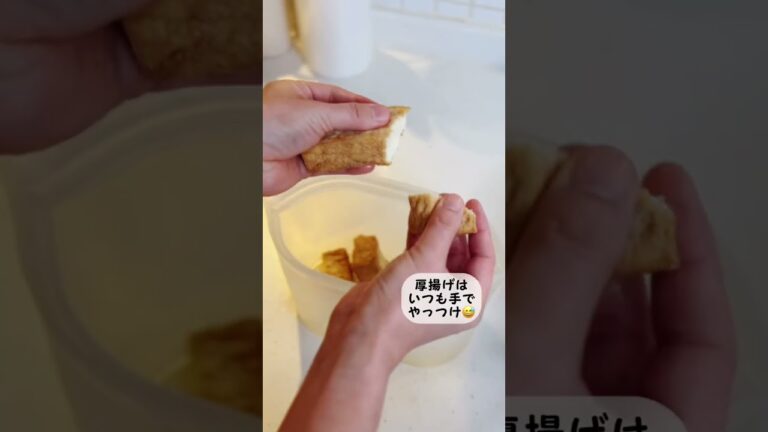 カブと厚揚げのそぼろ煮　#ワンパンレシピ #かぶ #煮物