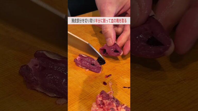 元焼き鳥屋が教える【鶏レバーの当座煮】