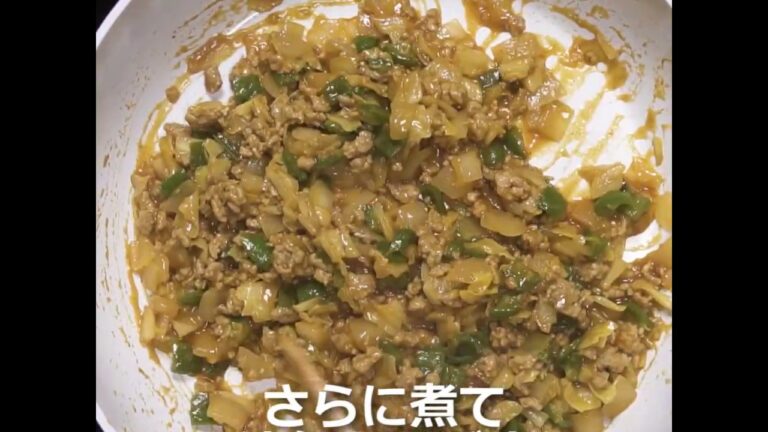 キャベツたっぷり春仕様 野菜たっぷりドライカレー ｜ moguna[モグナ]