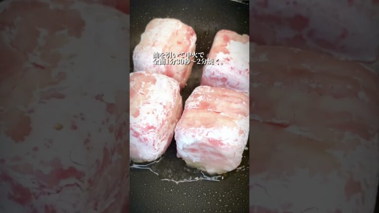 【気絶確定】なんちゃって豚角煮の作り方 #shorts