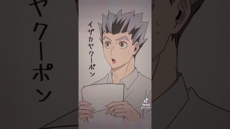TikTokで10万いいね来た動画【ハイキューイラスト】
