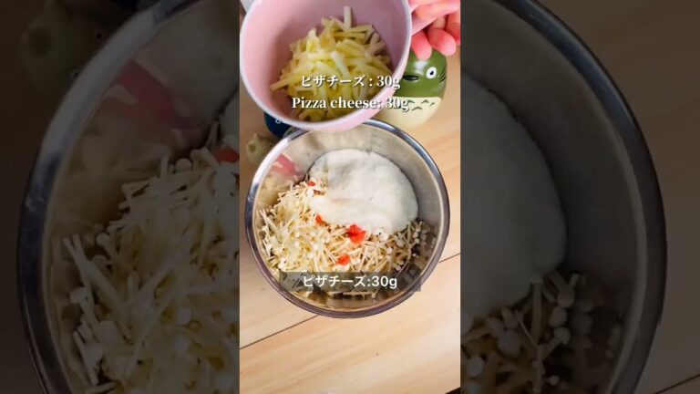 【もっちもち明太チーズとろろ焼き】#shorts