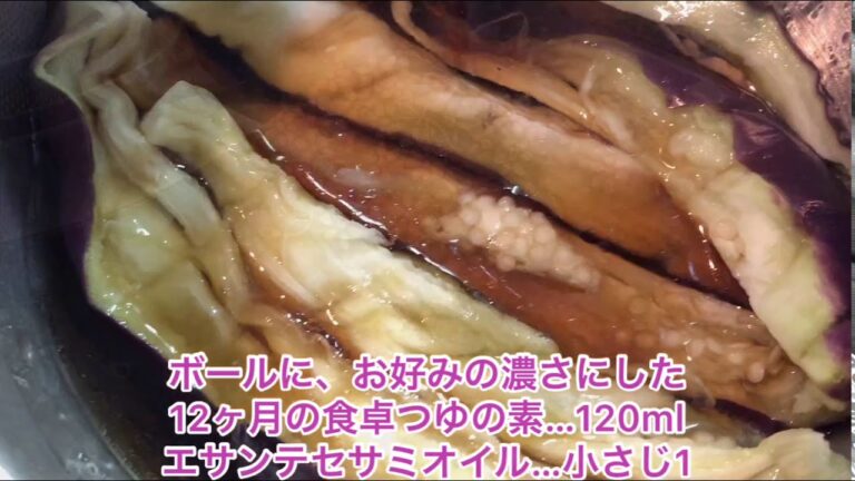 1品.com  茄子とツナの冷やしうどん♪