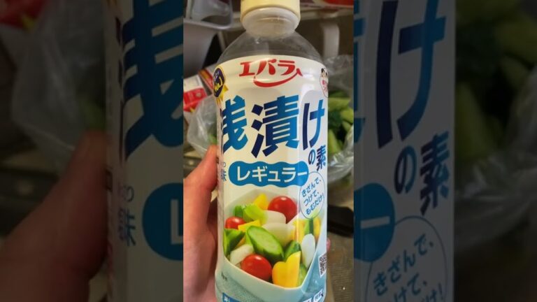 きゅうりを浅漬けする