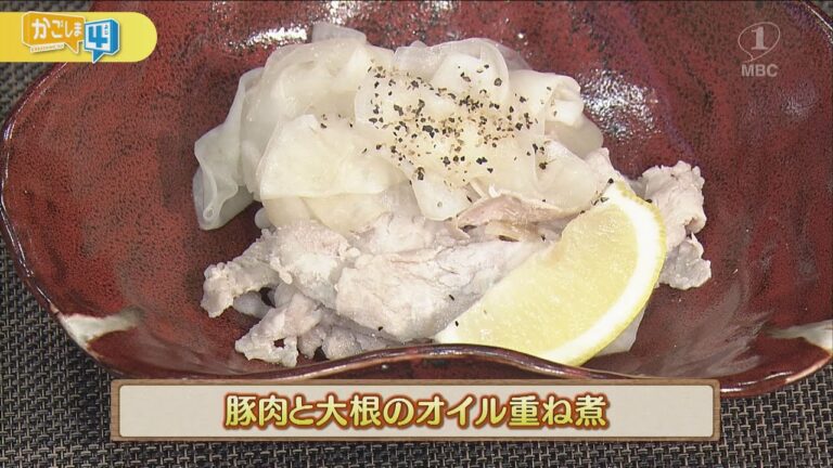 うんまかレシピ「豚肉と大根のオイル重ね煮」