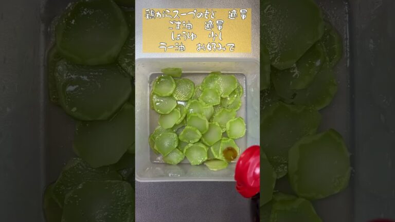 ブロッコリーの茎ザーサイ風