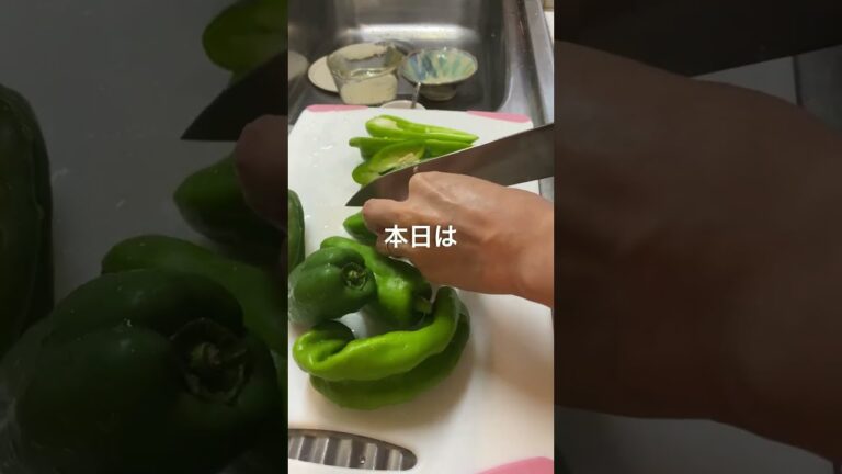 【釣りご飯】ブリの照り焼き定食