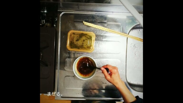 ほうれん草のおひたしを 作る