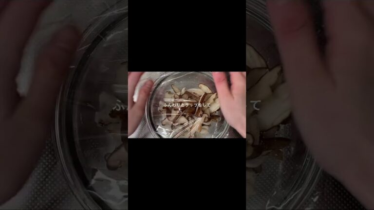 【３分副菜レシピ】きのこの塩麹ナムル　さすがにうまリピ確！！作り置きにもおすすめ👍  #簡単レシピ #おすすめレシピ #ヘルシーレシピ #作り置き