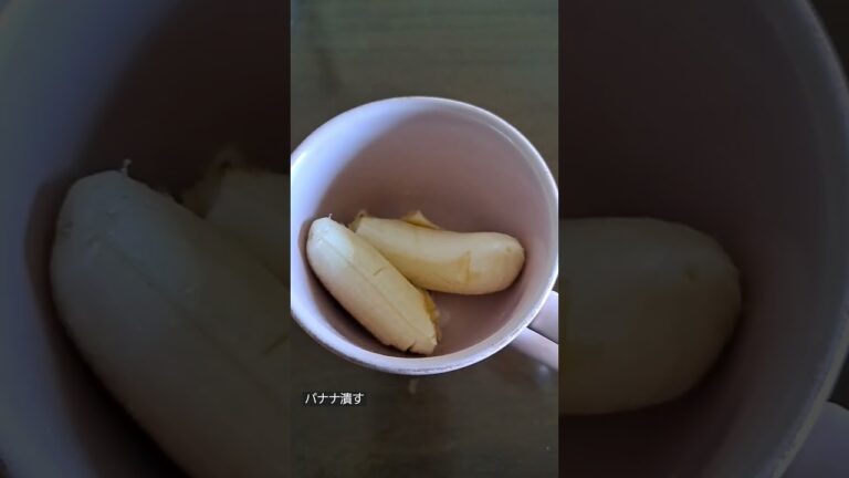 痩せるおからおから蒸しパン【ダイエット】