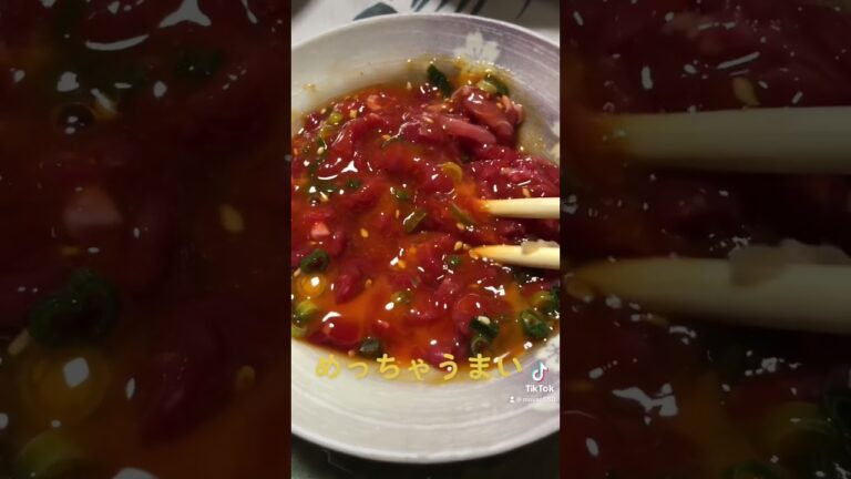 是非ローソンの牛ユッケ食べてみてください