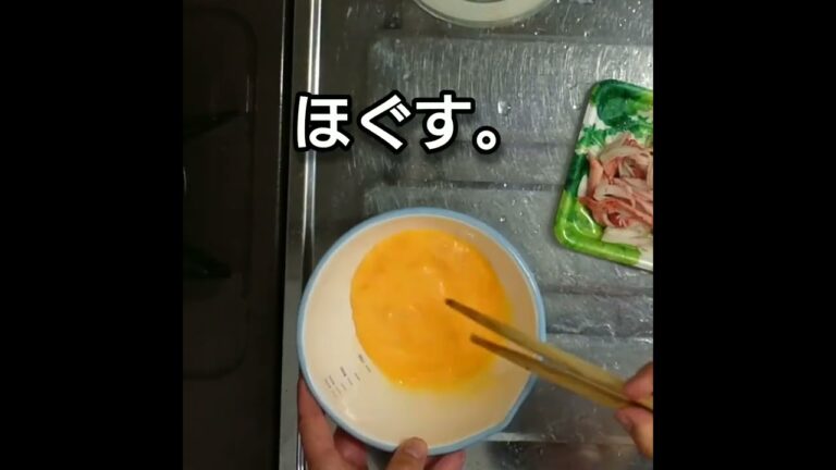 かにかまたまごやきを作る