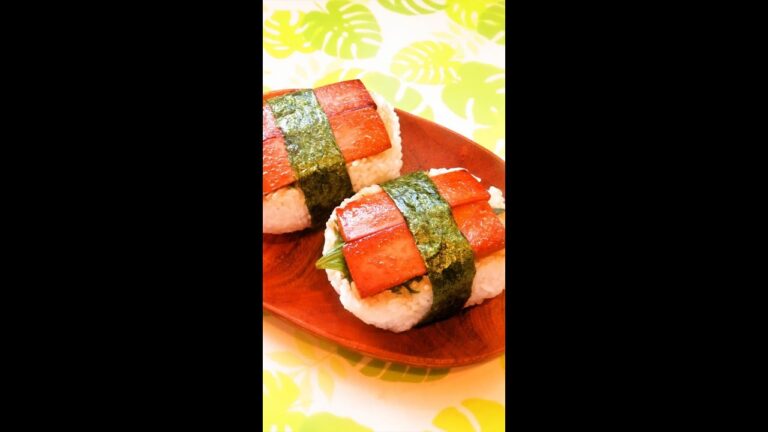 【レシピ動画】お弁当にも☆簡単♪魚肉ソーセージを使った節約スパムむすび★料理動画チャンネル【hirokohのおだいどこ】 #Shorts