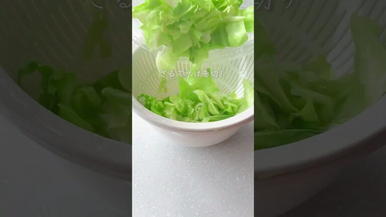 【塩だれキャベツ】5分で簡単むくみ解消