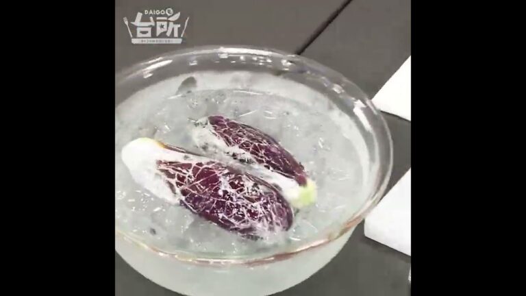 【DAIGOも台所】蒸しなす｜胃にもやさしい◎