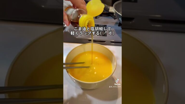 60万回再生⁉️1番簡単にケランチム作る方法 #ショート #shorts #ライフハック #lifehacks #簡単レシピ