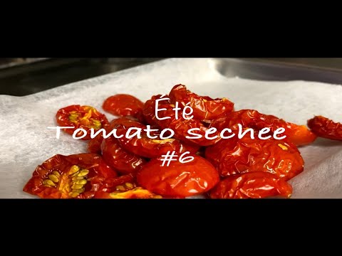 【乾燥させるだけで圧倒的旨味】ドライトマトの作り方 Tomato Sechee #6.