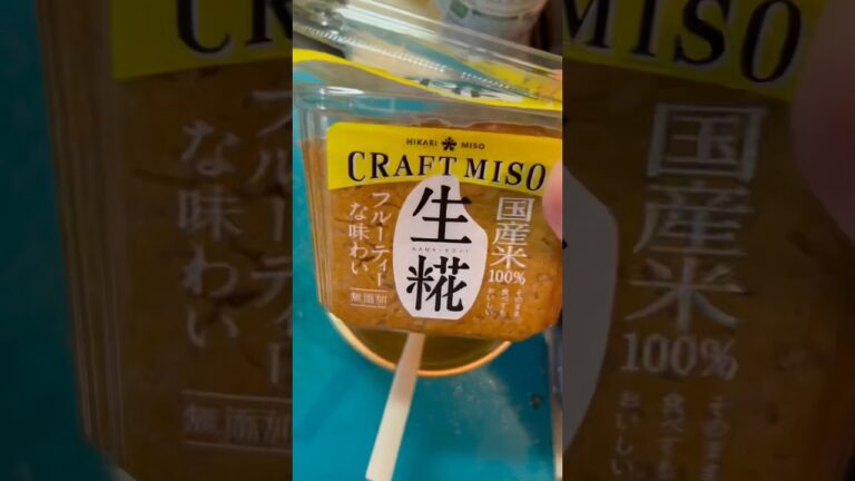 美味しすぎてリピしてる鶏みそバターのホイル焼き　#shorts #short #自炊 #料理