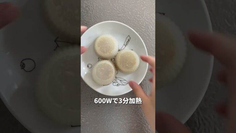 【痩せウマ】オートミール蒸しパン