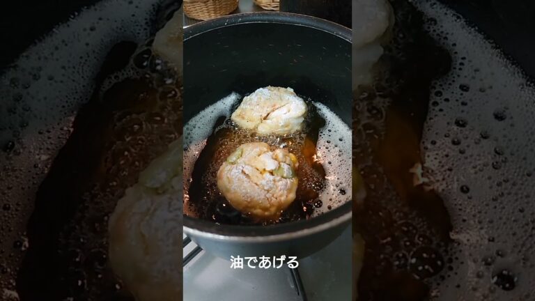 【はんぺんモミモミ】mogumoguチャンネルさんのレシピにはまってます!#shorts