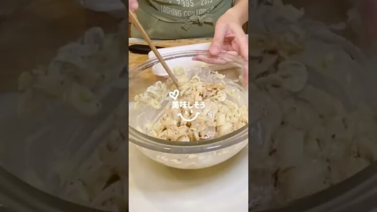 混ぜるだけで最強おつまみ！5分で完成『ベビーホタテのマヨぽんガーリック』