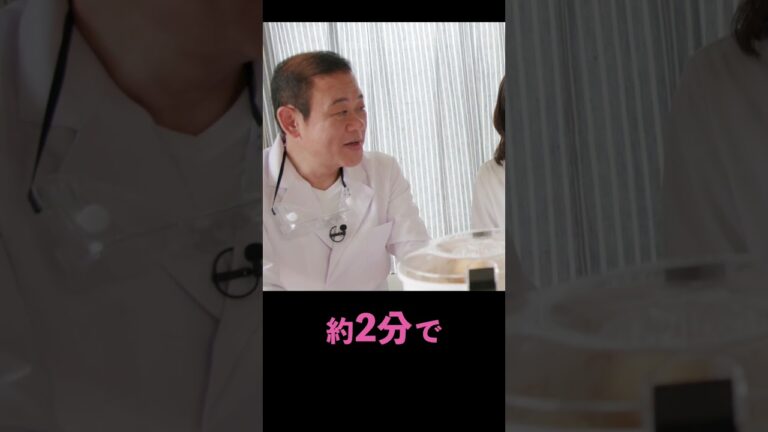 【家電王】大量のジャガイモが2分でツルツル！里芋の皮も大量に剥けるピーラーいらずの電動皮剥き器がオススメです！#shorts