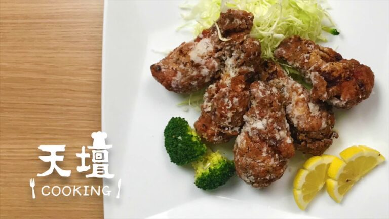 【天壇COOKING】手羽元のピリ辛揚げ（ヤンニョムチキン/양념 치킨）