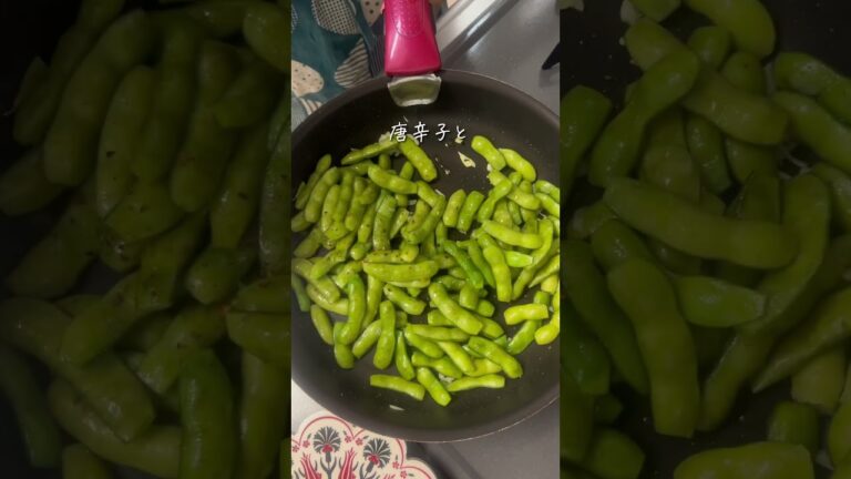 枝豆ペペロンチーノ✨ #japanesefood #cooking #recipe #簡単レシピ #簡単料理 #ビールに合う #ビールのつまみ #無限シリーズ