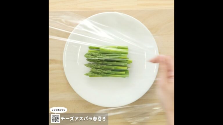 チーズでカルシウム補給！むくみ解消で美肌UP！『チーズアスパラ春巻き』
