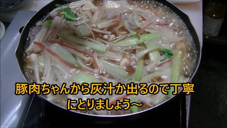 (簡単料理）肉野菜豆腐　飯テロ閲覧注意！！！
