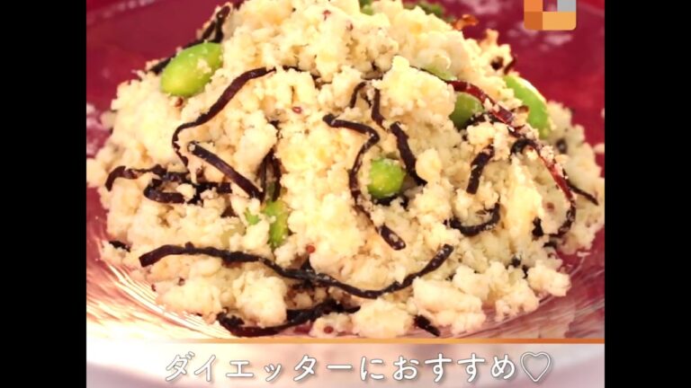 ダイエッターにおすすめ♡ヘルシー卯の花ポテサラ
