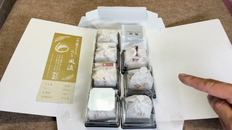 中津川栗きんとんめぐり風流