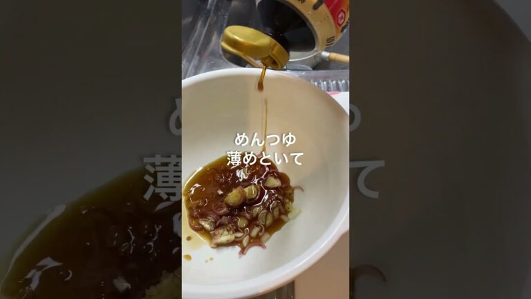 【簡単レシピ】鶏の照り焼き