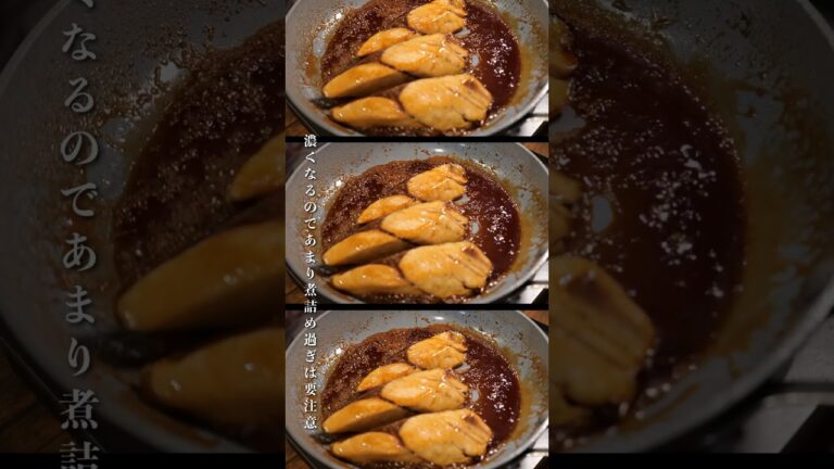 知らないと損する！ごはんが消えるブリの照り焼きの作り方　#イチカツ  #レシピ　#料理  #ブリの照り焼き