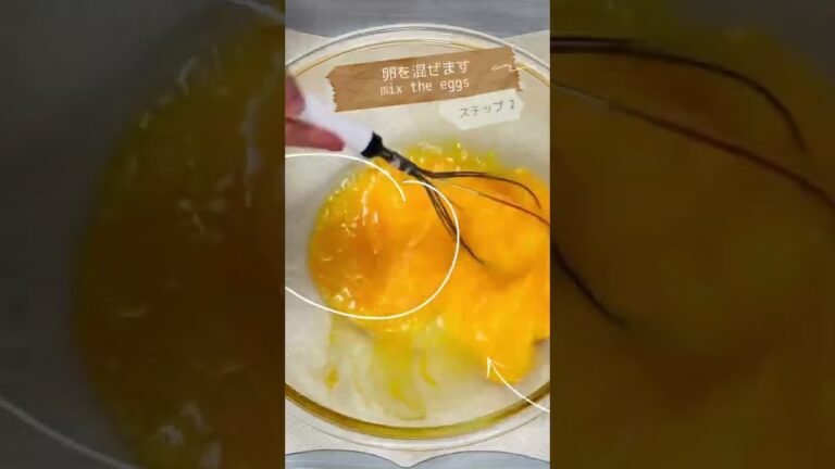 【簡単・絶品】スパニッシュオムレツ♪Spanish omelet♪#shorts