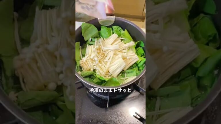 リピしてます！！市販のコレで、簡単もちもち水餃子スープ★超おすすめ