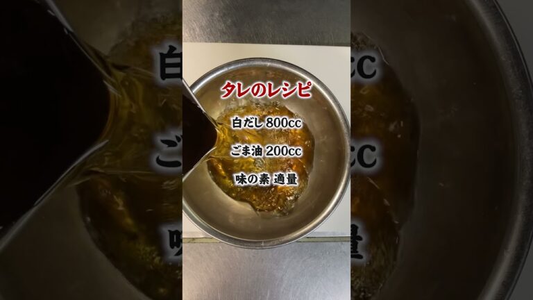 【30秒クッキング】おかずに困ったらコレ！居酒屋の梅きゅうりの作り方#簡単レシピ. #家偉族 #居酒屋 #うえち社長 #shorts