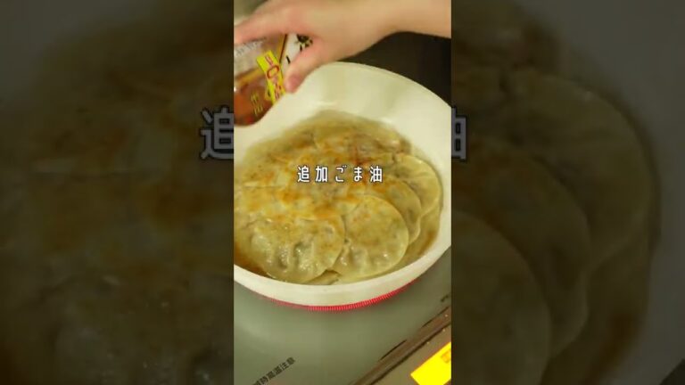【フライパンひとつで】包まないワンパン餃子🥟 #Shorts