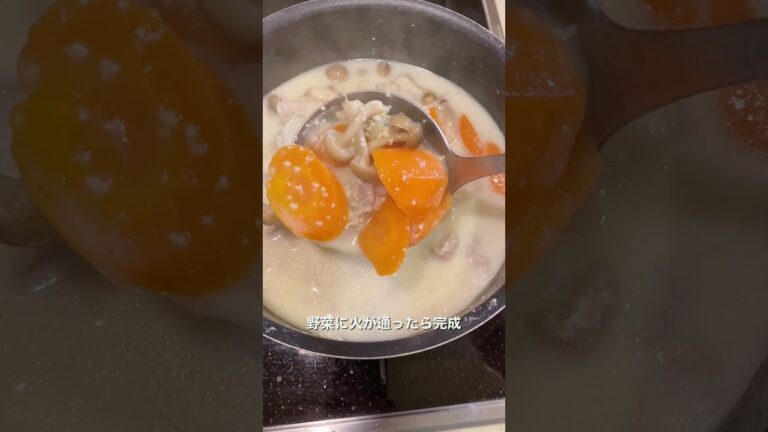 白だしで簡単！豆乳鍋｜市販の鍋つゆ買わなくなるかも！？【毎日レシピ】