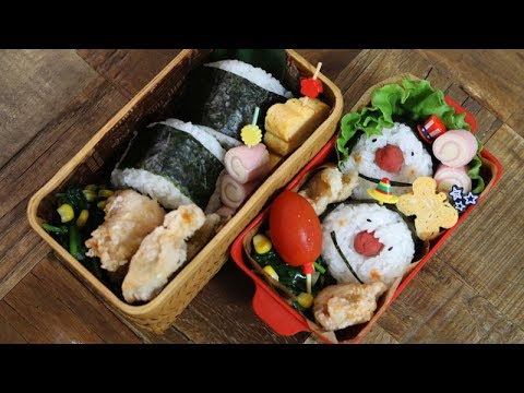 【親子弁】梅おにぎりくんと唐揚げの遠足弁当‼️bento#491【お弁当作り】