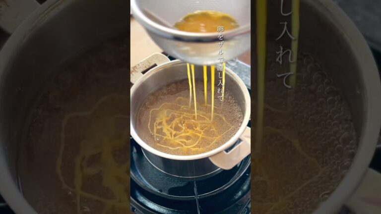 【ひとりランチ】ふわっふわのかき玉うどん🥚🥢 #ひとりランチ#麺レシピ #うどん #かき玉うどん #卵