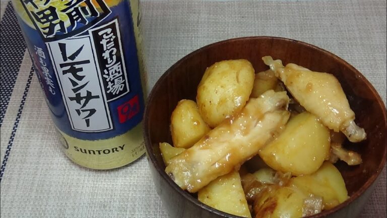 ゴロゴロじゃがいもと手羽中の甘辛炒めでこだわり酒場のレモンサワー！！【酒動画】