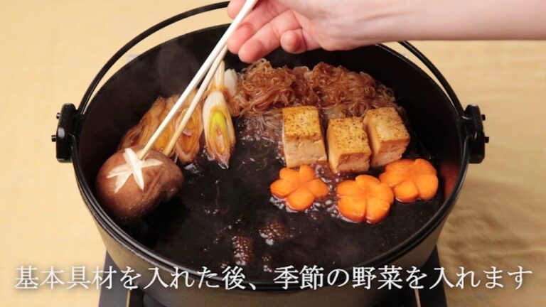 きのこたっぷりすき焼