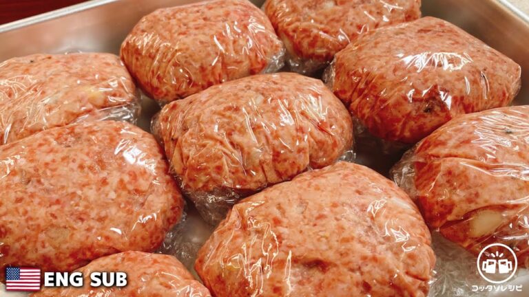 【1個70円】いつでも焼くだけ！これがマジ驚くほど旨すぎて市販品やお店じゃもう買えない…と何度も言われた『冷凍作り置きハンバーグ』Hamburger steak【ENG SUB】節約レシピ
