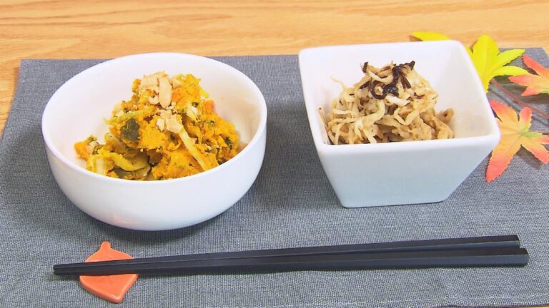 【イケめし】 ビタミンたっぷりパンプキンサラダ＆切干大根と塩昆布のおつまみ和え（2021/10/4）