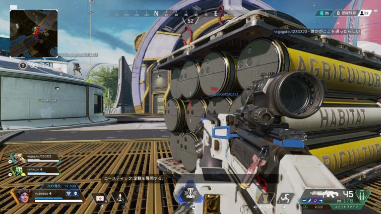 鮭、ツナオクラ