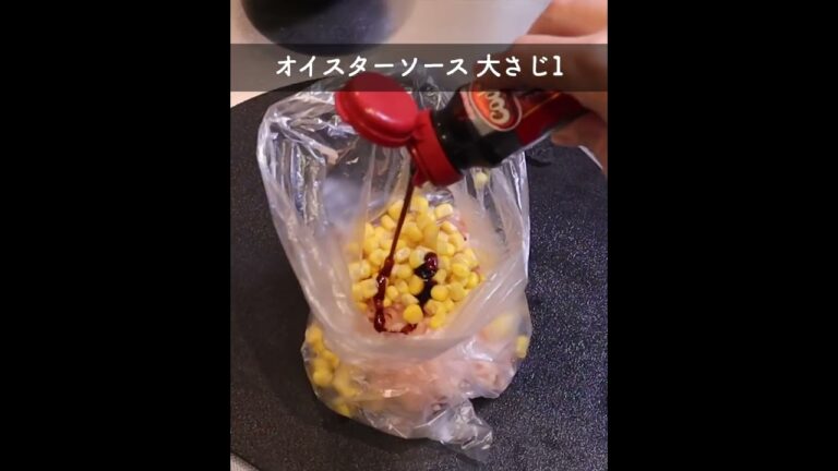 レンジで簡単ダイエットレシピ!! #shorts